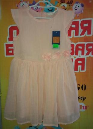 Нарядное платье lupilu