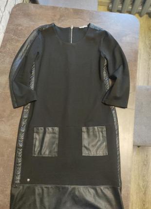 Красивое платье - утяжка.