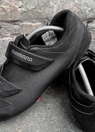 Велозуття shimano sh-rp100 spd-sl bike shoes велотуфлі шосе (45)