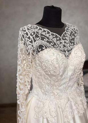 Весільна сукня