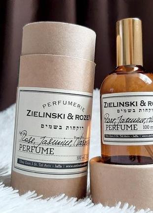Zielinski & rozen rose, jasmine, narcissus💥оригинал распив аромата затест4 фото