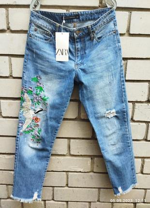 Джинсы фирмы zara.