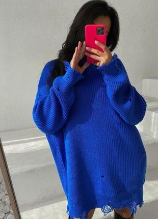 Порвана туніка / рваний светр з порізами в кольорі електрик ⚜️ теплий светр з акрилу оверсайз