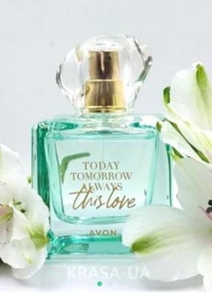 Парфумована вода this love tta avon 50 мл2 фото