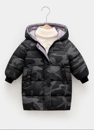 Куртка для детей