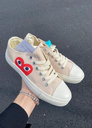 Классические бежевые кеды converse cdg low beige бежеві жіночі кеди converse з сердечком конверс кеди