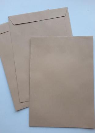 Крафтовые конверты в4 размер германия2 фото