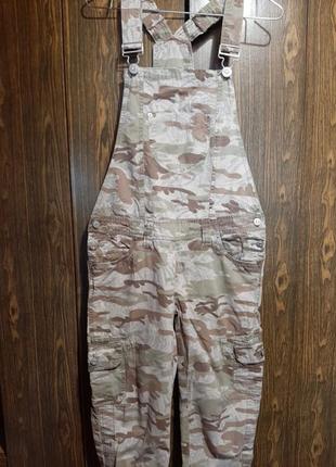 Комбінезон fishbone