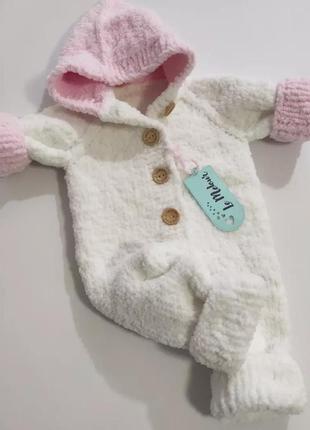 Комбінезон в'язаний