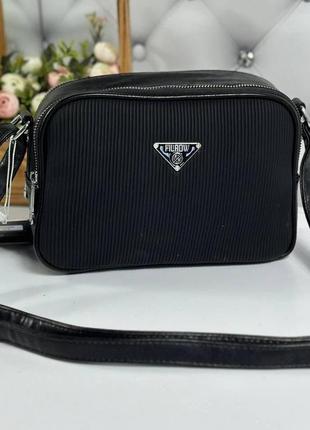 Женская сумка небольшая (разные расцветки)