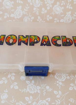 Коробка хранение мелоч шкатулка ёмкость органайзер упаковка бисер ручн раб  hand made monpacье4 фото