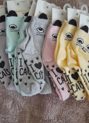 Шкарпетки для дівчинки 24-26 розмір