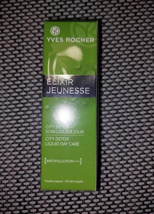 Дневной флюид elixir jeunesse - детокс и восстановление yves rocher3 фото