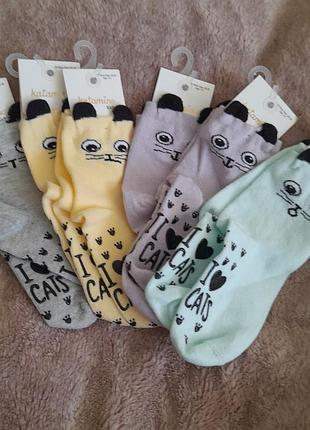 Носки для девочки 26-28 размер со стопами