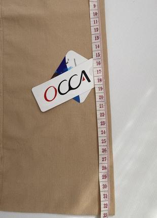 Утягивающие стринги occa🫶 новинка3 фото