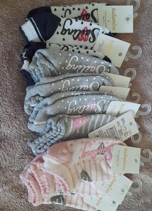 Носки короткие для девочки 26-28 размер со стопами