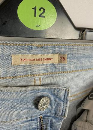 Джинси levis 7215 фото