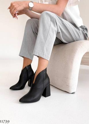 Кожаные ботинки на каблуке ботильоны из натуральной кожи