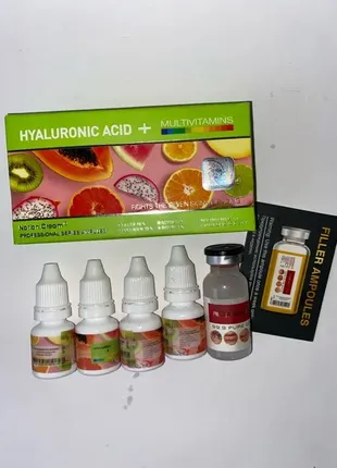 Hyaluronic acid multivitamins notion cream ампули гіалуронова кислота єгипет