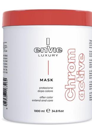 Envie luxury chromaсtive color protector маска для сохранения цвета с экстрактом граната