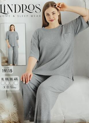 Жіноча піжама рубчик футболка штани, домашній костюм, бавовна, великі розміри, туреччина1 фото