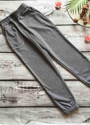 Джоггеры теплые