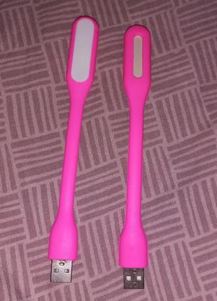 Світильник нічник, для юсб