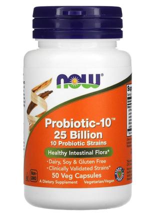 Пробиотики now foods пробиотики, probiotic-10, 25 млрд куо, 50 капсул2 фото