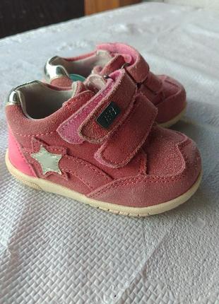 Ботинки ботиночки кеды