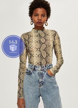 1+1=3🎁 новый! гольф водолазка в змеиный принт topshop