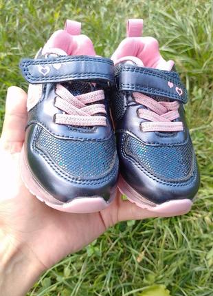 Кроссовки кеды