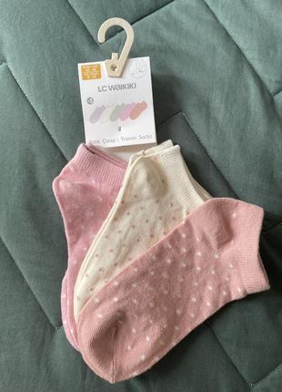 Носки, носочки 33-35 р