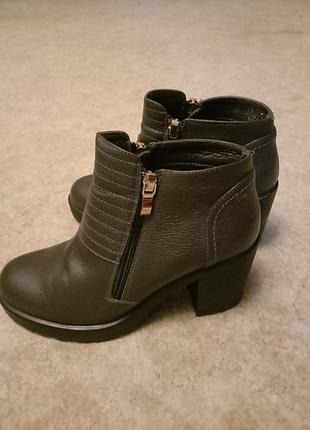 Ботильоны женские кожаные