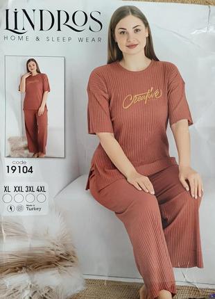 Жіноча піжама рубчик футболка штани, домашній костюм, бавовна, великі розміри, туреччина6 фото