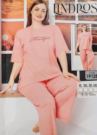 Жіноча піжама рубчик футболка штани, домашній костюм, бавовна, великі розміри, туреччина7 фото