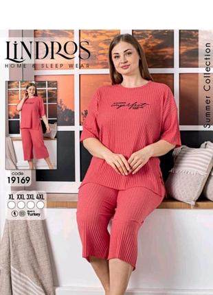 Жіноча піжама рубчик футболка бріджі, домашній костюм, бавовна, великі розміри, туреччина