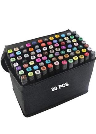 Набор скетч-маркеров 80шт