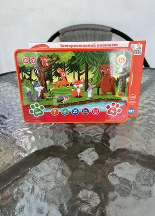 Дитячий планшет лісова прогулянка