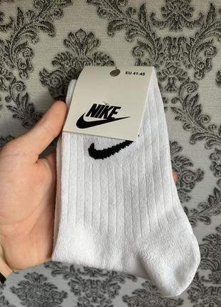 Шкарпетки nike опт