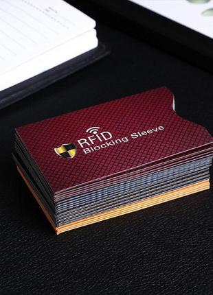 Візитниця rfid чохол для кредитних банківських карток із захистом від сканування (5штук) 005ky жовтий6 фото