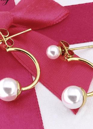 Подвійні сережки пусети гвоздики з перлинами, 2 варіанти носіння, перли