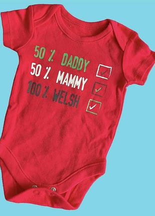 Боди детское на кнопках