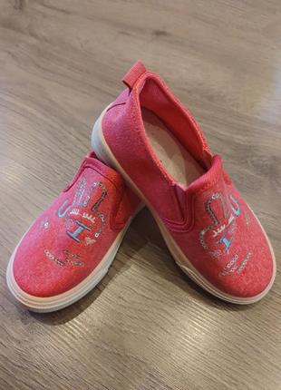 Мокасины тапочки розовые малиновые lilin shoes