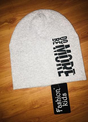 Шапочка трикотаж