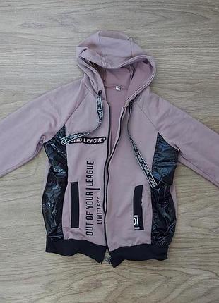 Спортивна кофта 146см