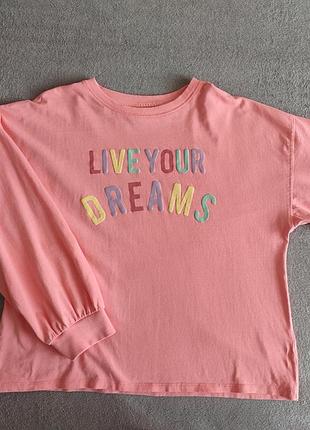 Лонгслив реглан оверсайз на девочку