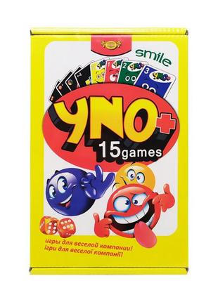 Карточная игра уно+, mkz0809