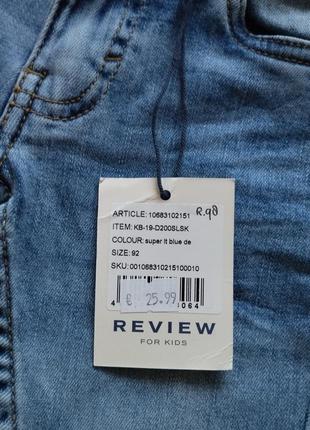 Новые джинсы зауженного кроя для мальчика review (germany)7 фото