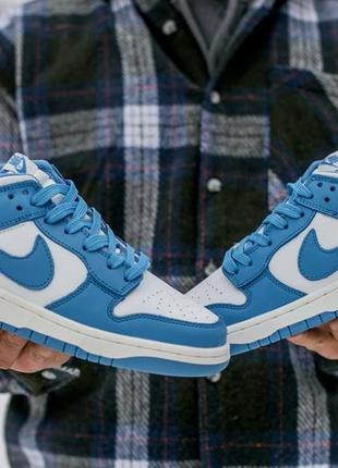 Топ! кожаные кроссовки nike sb dunk white blue2 фото