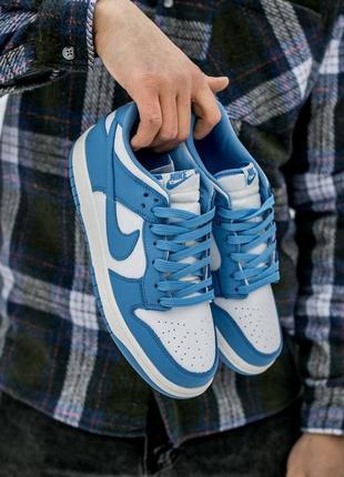 Топ! кожаные кроссовки nike sb dunk white blue